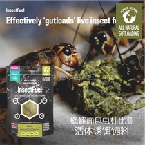 UK A Cockroach Dubia Insect Crickets Feed Nutritional Powder can be fed directly with palatable and easy to absorb