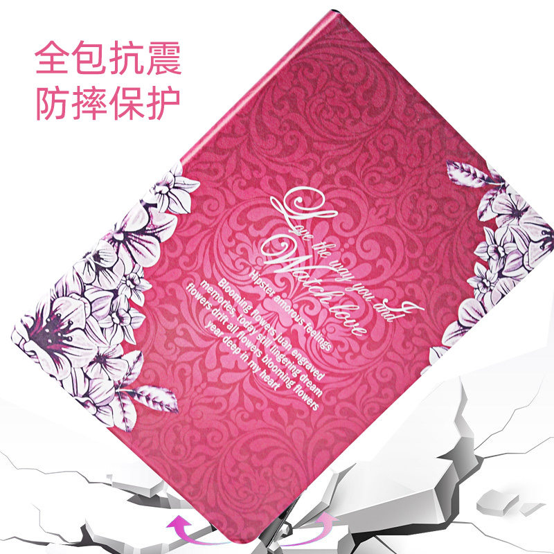 步步高家教机S1A/W全包边软壳S2/S3Pro皮套S5C/S5Pro学习机保护套,淘宝优惠券,粉丝福利购,淘宝优惠卷