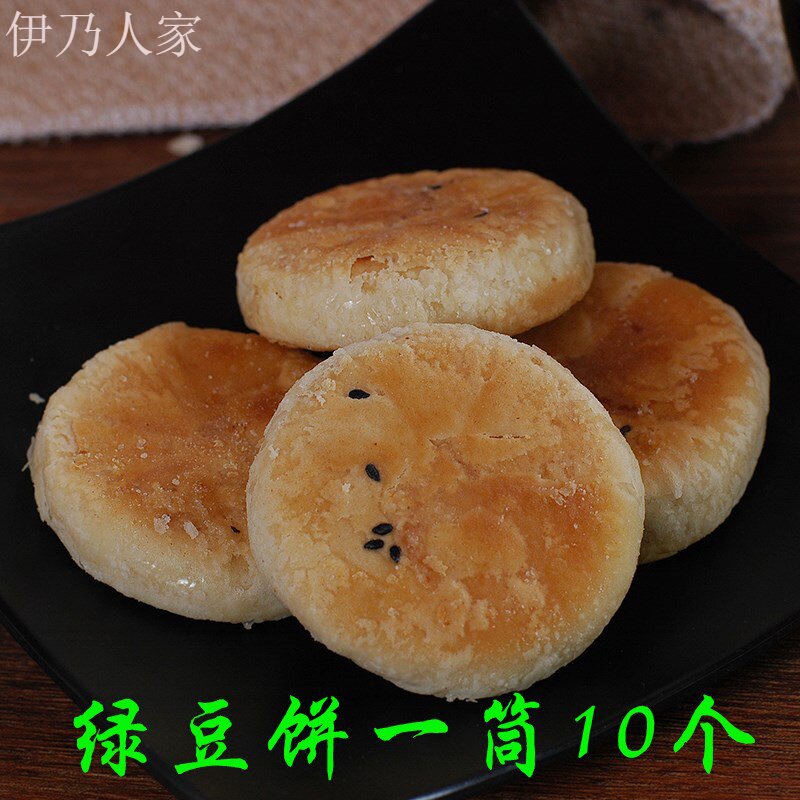  伊乃人家传统糕点