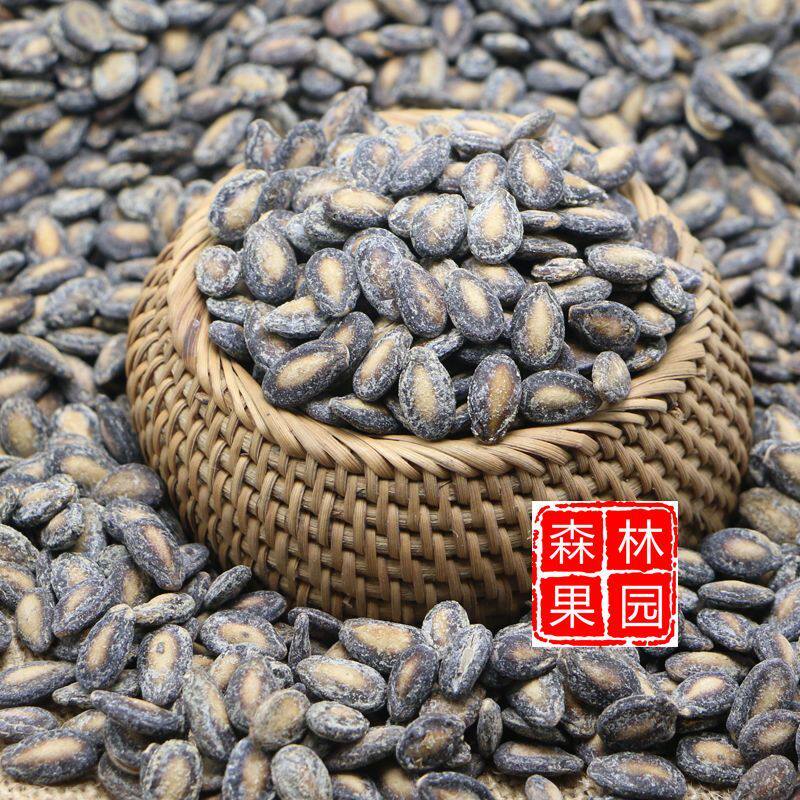 1000克包邮现炒小又香散装咸味250 伊乃人家瓜子