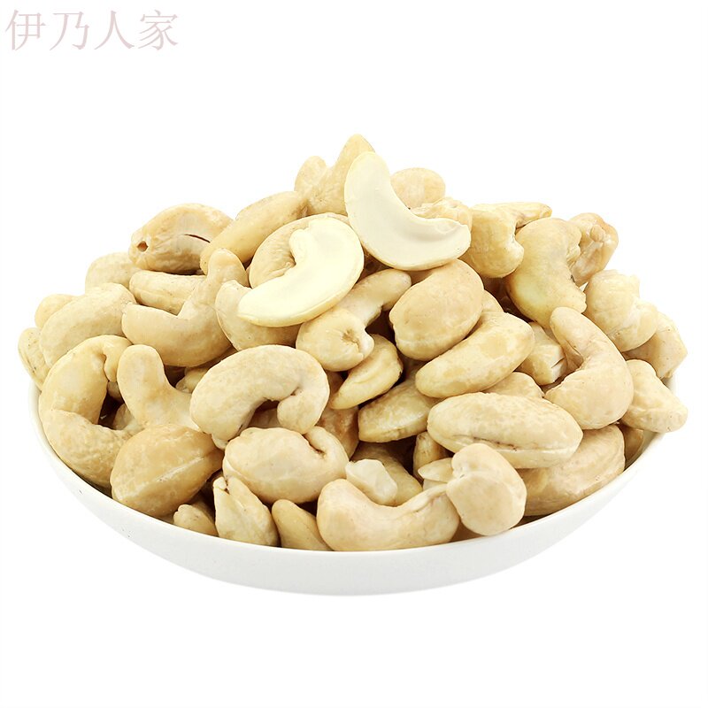 炭烧腰果仁500g。原味生腰果 伊乃人家腰果