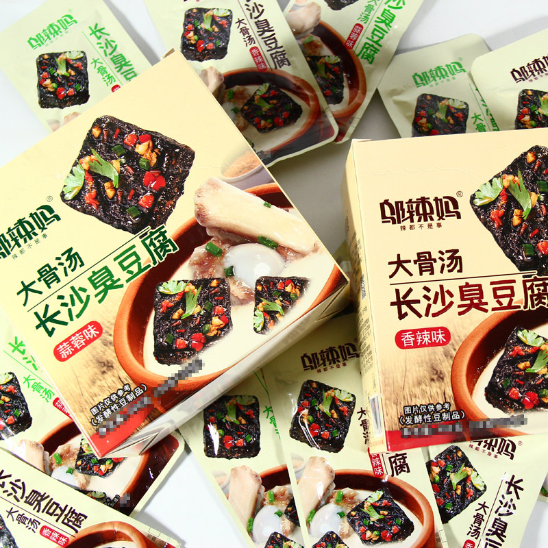 伊乃人家长沙臭干子麻辣的臭豆腐 伊乃人家臭豆腐