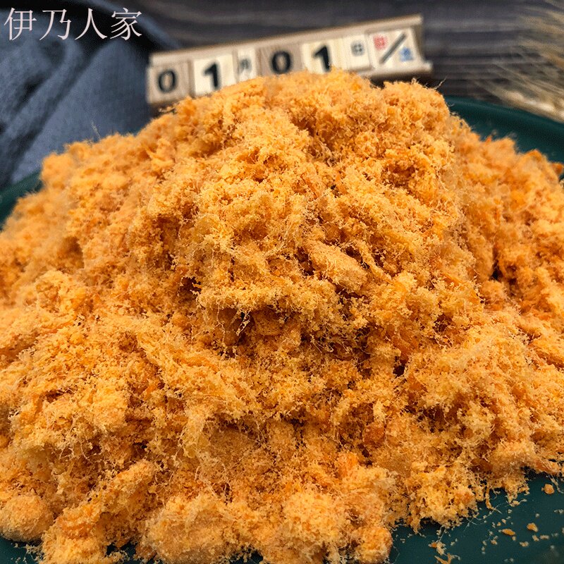金丝肉粉松168型寿司烘焙面包肉松 伊乃人家猪肉类