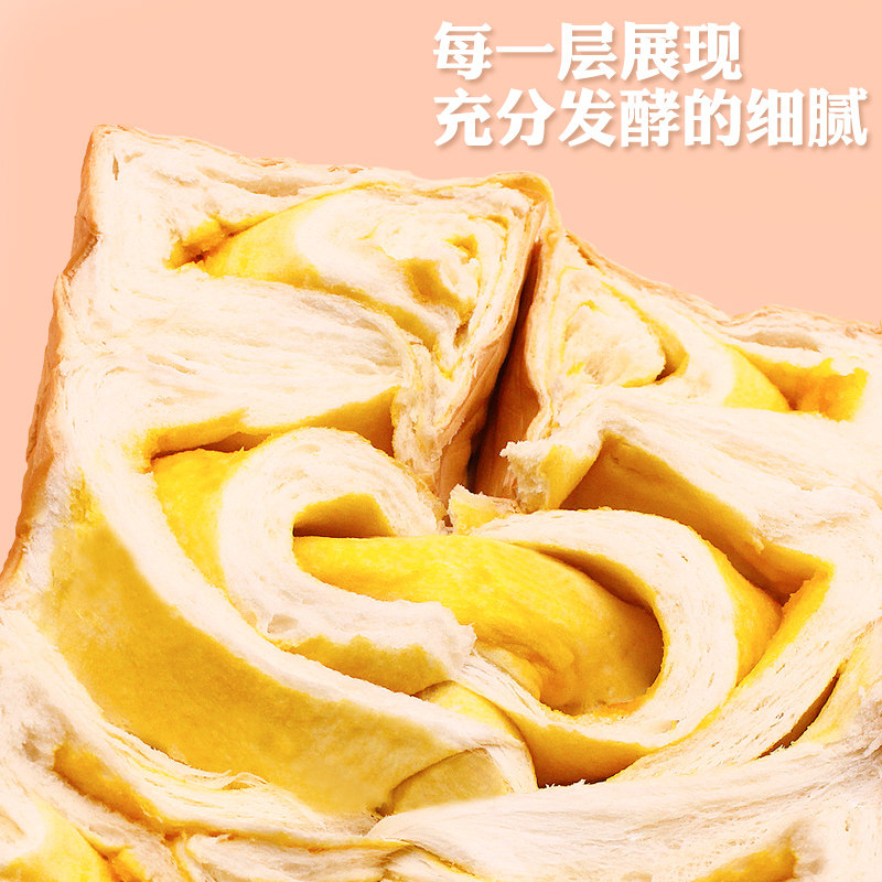  博鼎汇西式糕点
