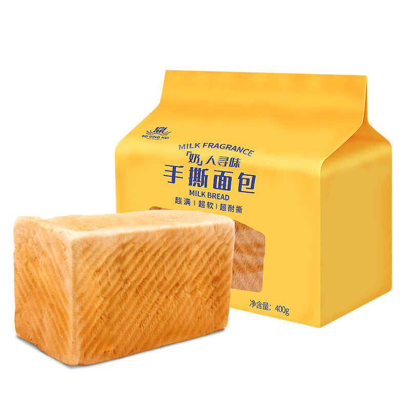  博鼎汇西式糕点