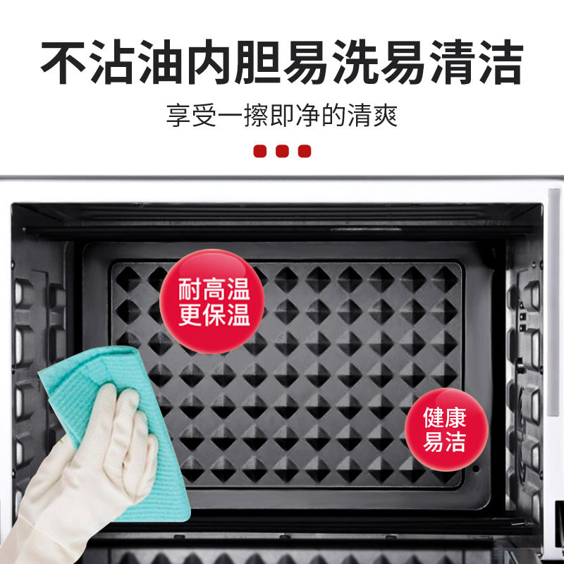 hauswirt /海氏f50烤月饼的电烤箱 hauswirt海氏玛施特电烤箱