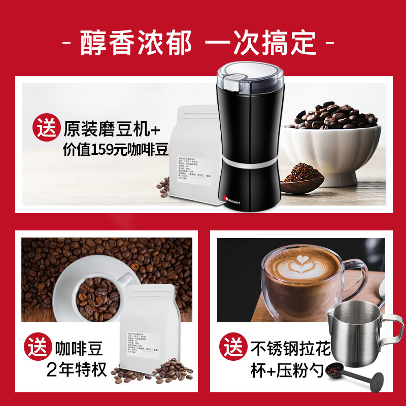 hauswirt /海氏hc71意式咖啡机拉花 hauswirt海氏玛施特咖啡机