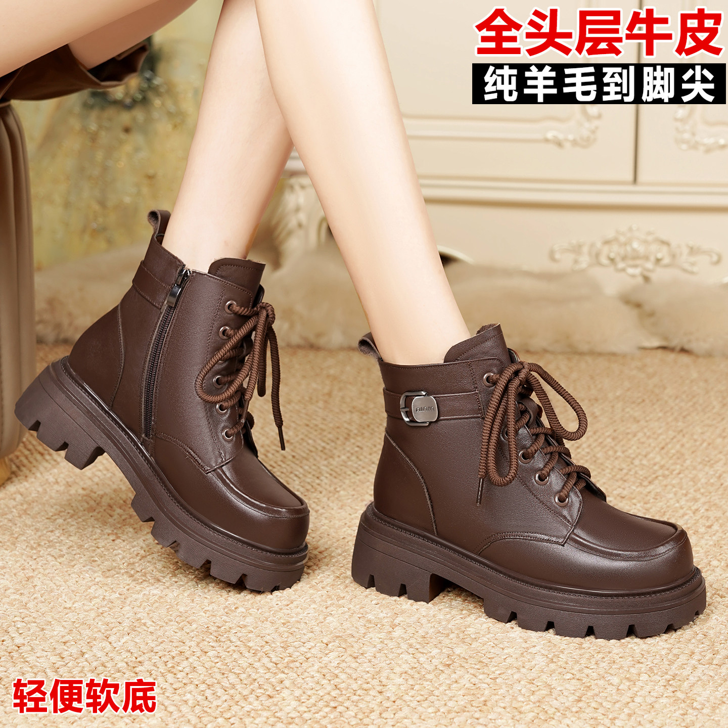 真皮马丁靴女款2025新款东北保暖棉鞋冬季加绒加厚羊毛雪地靴短靴,淘宝优惠券,粉丝福利购,淘宝优惠卷
