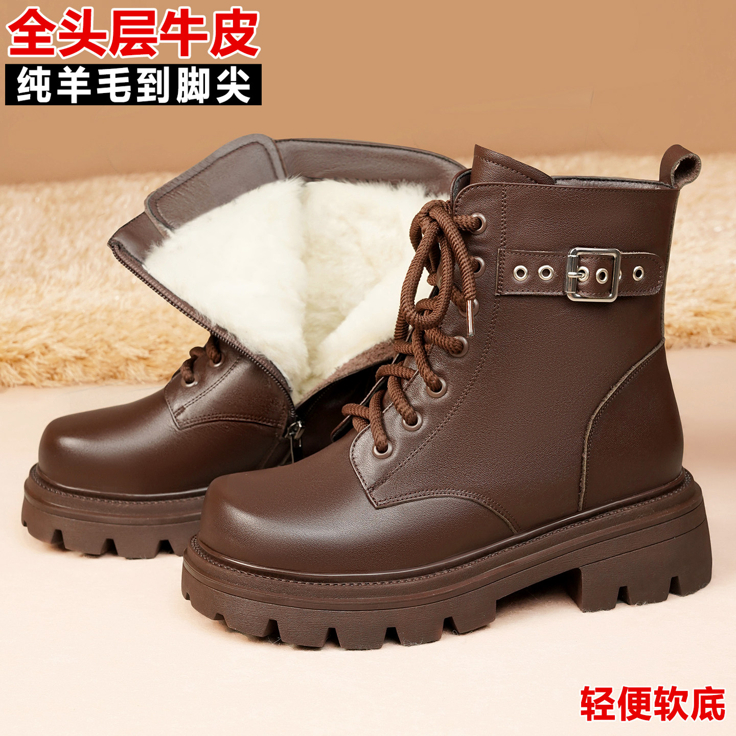 加绒马丁靴女款加厚冬季棉鞋真皮羊毛靴子皮毛一体雪地靴厚底短靴,淘宝优惠券,粉丝福利购,淘宝优惠卷