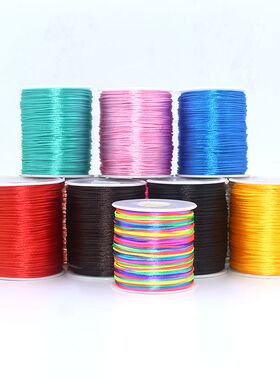 7号编织线红绳子diy手链金刚结