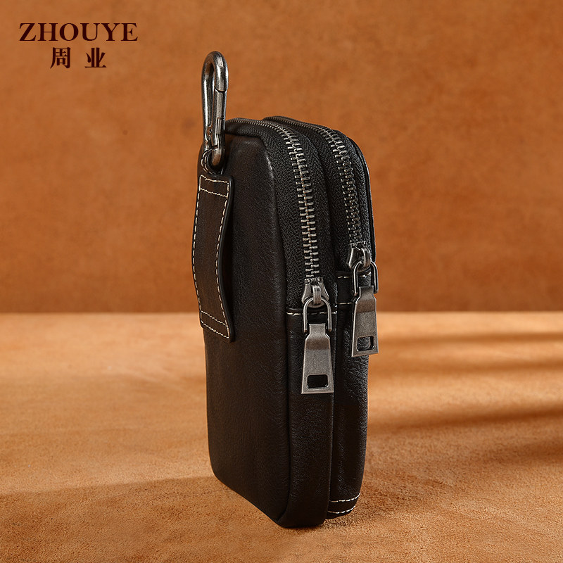 周业手机包男腰包手工老人小包 周业箱包男士包袋