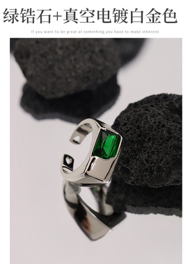 小众设计高级感戒指女时尚个性装饰宽戒冷淡风自律食指2024年新款