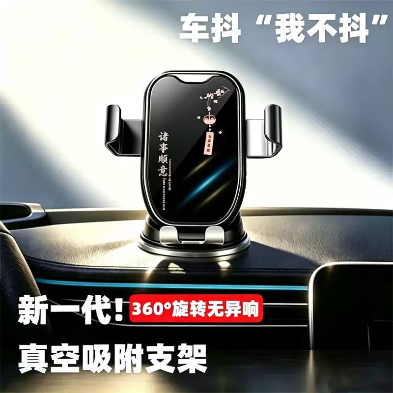 图 4