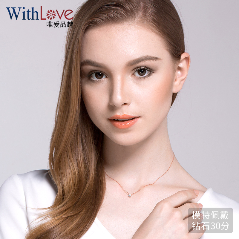 WithLove精致四爪钻石玫瑰金项链单钻轻奢小众吊坠18K金锁骨链女-图2