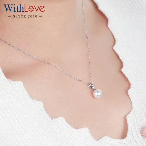 WithLove 白18K金7.5-8mm日本Akoya海水珍珠铂金吊坠小灯泡项坠 - 图3