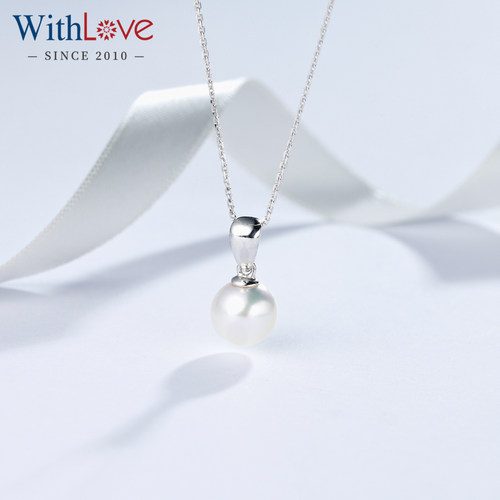 WithLove 白18K金7.5-8mm日本Akoya海水珍珠铂金吊坠小灯泡项坠 - 图1