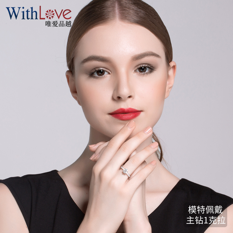 WithLove唯爱品越 白18K金经典六爪钻戒 GIA钻石戒指 爱的誓言 - 图2