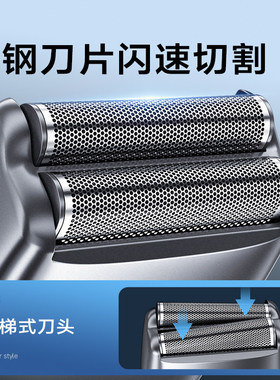 奥克斯新品「光头增白神器」