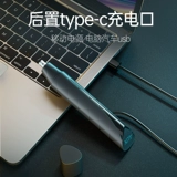 Мужской электрический перезаряжаемый триммер с зарядкой