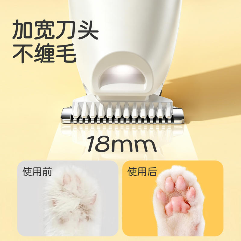 商品缩略图 2