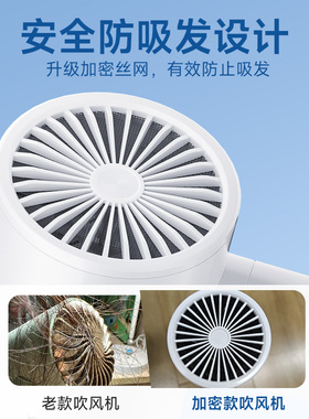 奥克斯电吹风机可折叠速干宿舍用