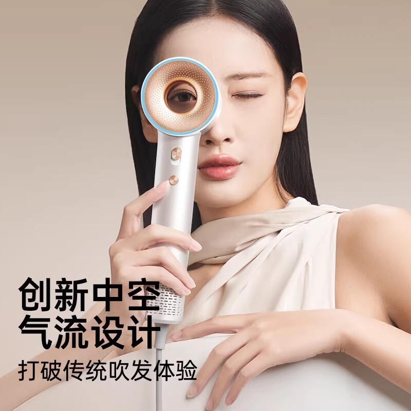 奥克斯吹风机高速电吹风机家用大功率中空无叶吹风筒大风力负离子