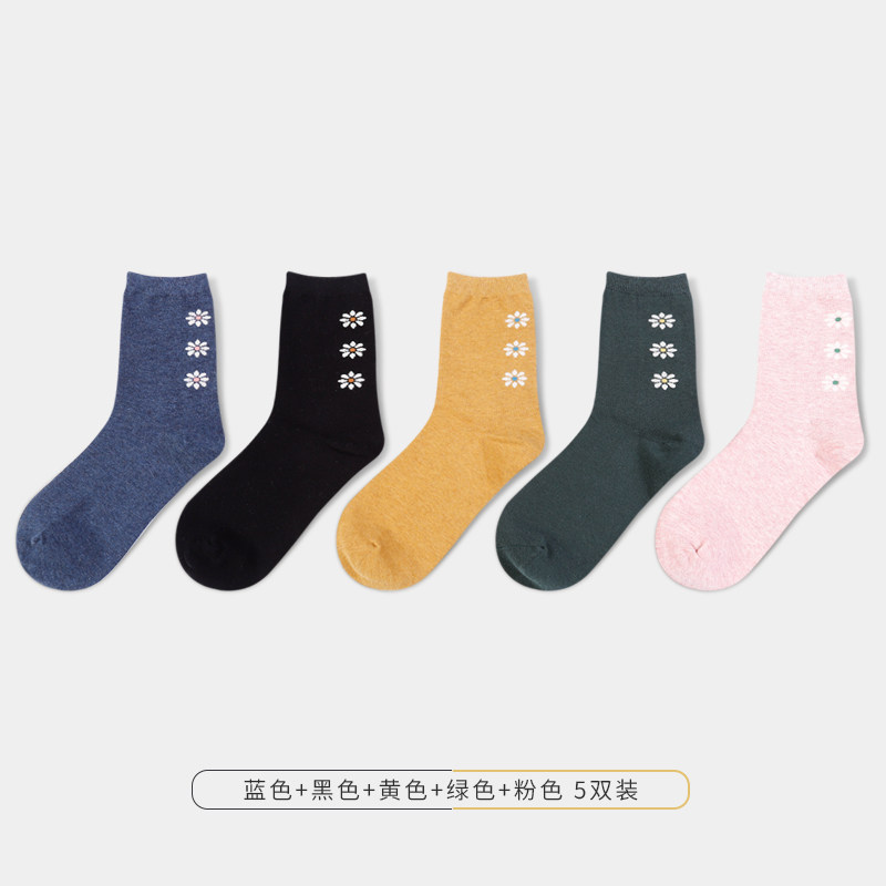 鹿人韩版可爱春秋冬新款女士纯棉袜 鹿人内衣短袜/打底袜/丝袜/美腿袜