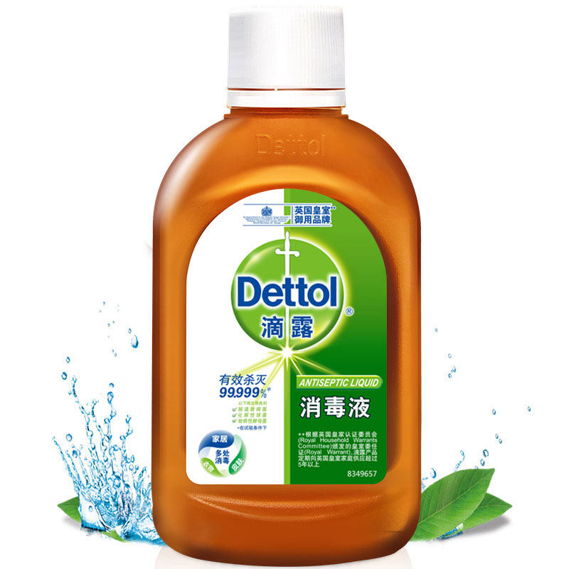 滴露消毒液家用杀菌室内宠物衣物液 易凡贝家居消毒液