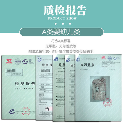 婴儿床全棉床笠幼儿园床笠床罩婴儿床品A类100棉断版特价清仓 - 图2