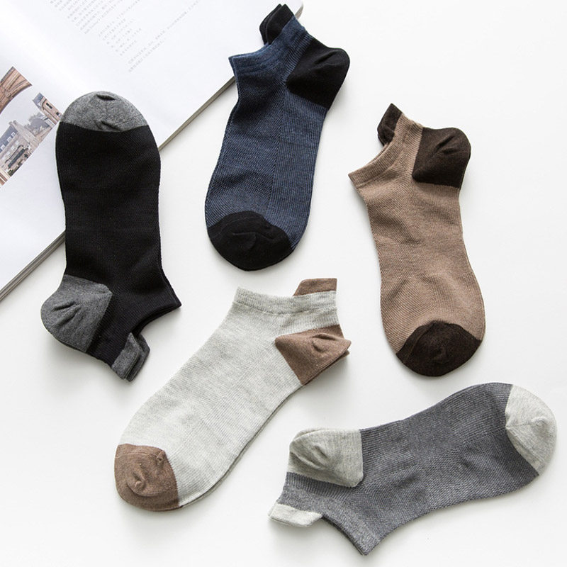 袜子男短袜夏季薄款防臭网眼透气跑步运动抗菌低帮男士船袜四季款,淘宝优惠券,粉丝福利购,淘宝优惠卷
