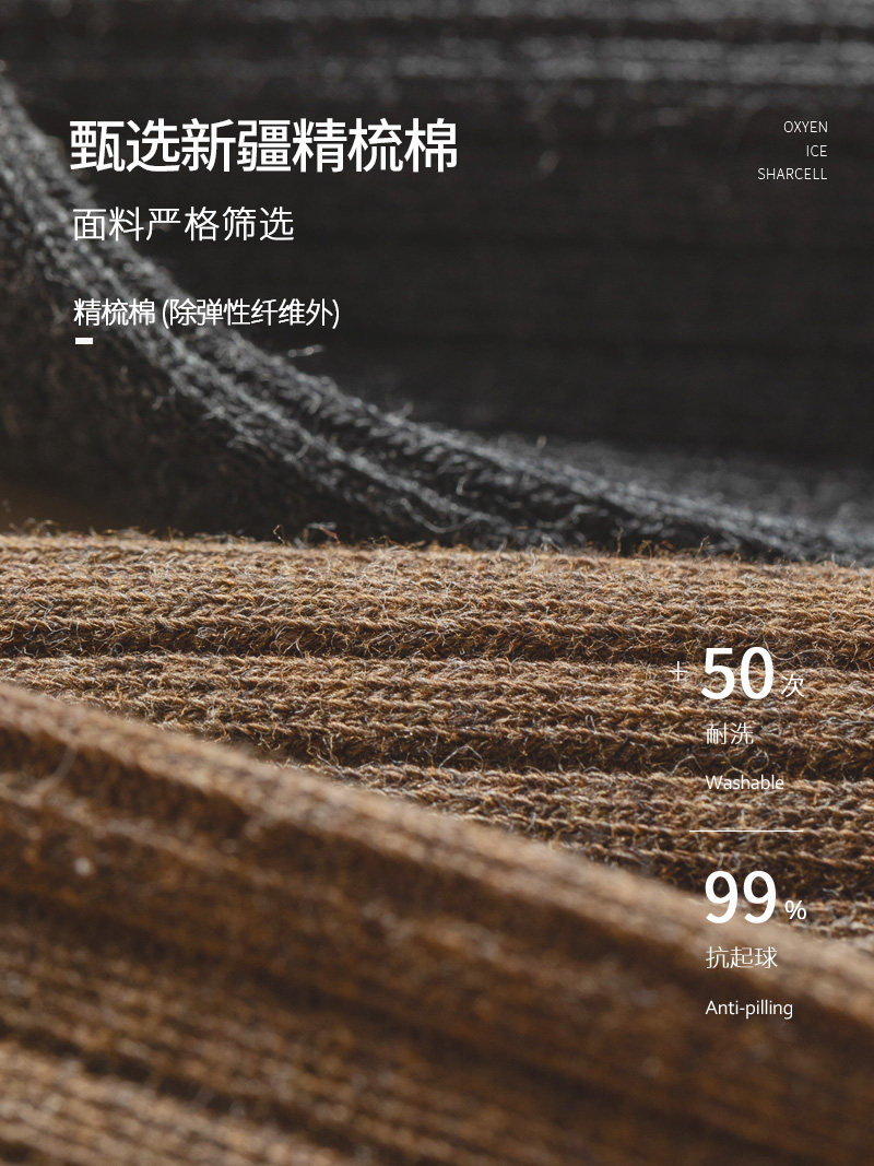 小腿袜女秋冬纯棉JK黑色长筒袜日系撞色显瘦半截中筒及膝高筒长袜,淘宝优惠券,粉丝福利购,淘宝优惠卷