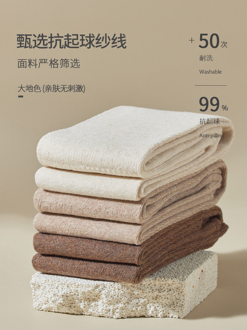 白色过膝袜女秋冬季纯棉保暖长筒袜瘦腿中筒过膝盖大腿袜高筒长袜,淘宝优惠券,粉丝福利购,淘宝优惠卷