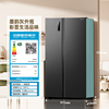 部分地区1610！容声547L双开门冰箱