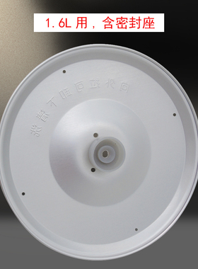 适用美的电饭煲MB-YH164 YH16G FD162 YN161防溢盖板铝板 内盖板