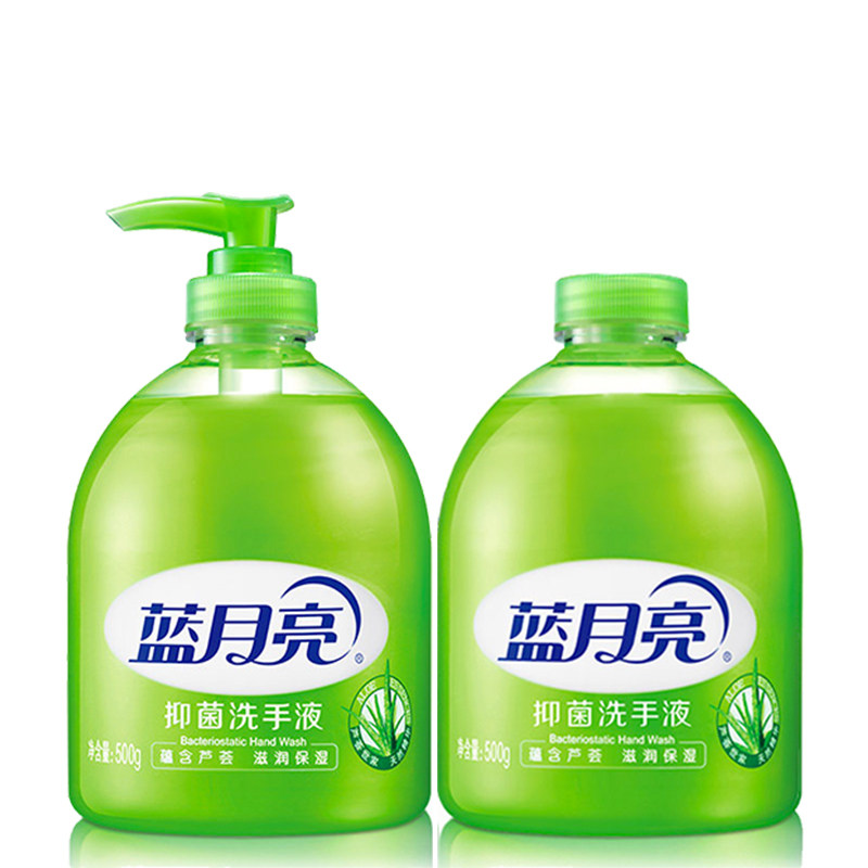 蓝月亮洗手液500g补充装抑菌按压瓶 金信居家日用洗手液