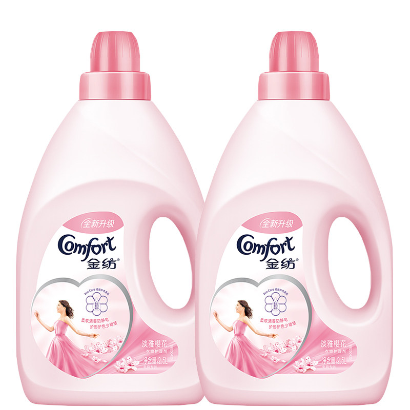  金信居家日用衣物柔顺剂