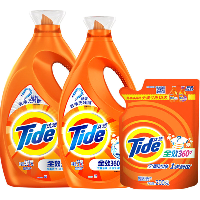 汰渍3kg香味持久旗舰店官方洗衣液 金信居家日用常规洗衣液