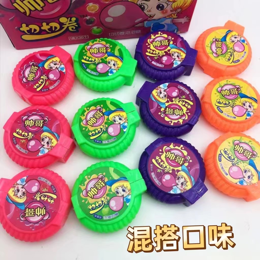 帅哥切切卷泡泡糖口香糖水果口味泡泡糖怀旧网红趣味零食整盒,淘宝优惠券,粉丝福利购,淘宝优惠卷