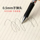 K35 office crystal blue doctor prescription gel pen