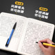 Wholesale automatic push-type medium-oil pen for primary school students