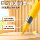 Direct liquid acrylic marker soft tip stacking box