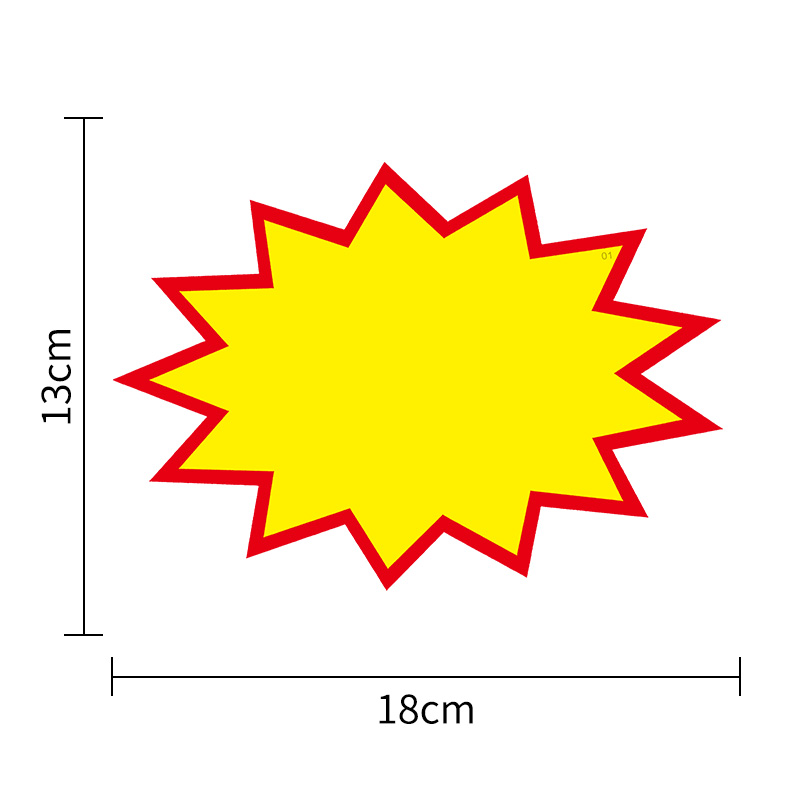 100张爆炸贴新款大号商品标价签pop广告纸价格牌手写价格标签创意特价签促销活动标价纸超市服装店水果店价牌-图1