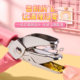 Pindou special hole puncher is a labor-saving tool
