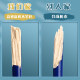 Morning light gouache brush set watercolor pen row nylon pen