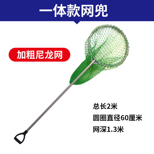 加粗捕狗网兜流浪猫狗抓捕神器多功能动物夹持工具流浪犬捕抓器 - 图2