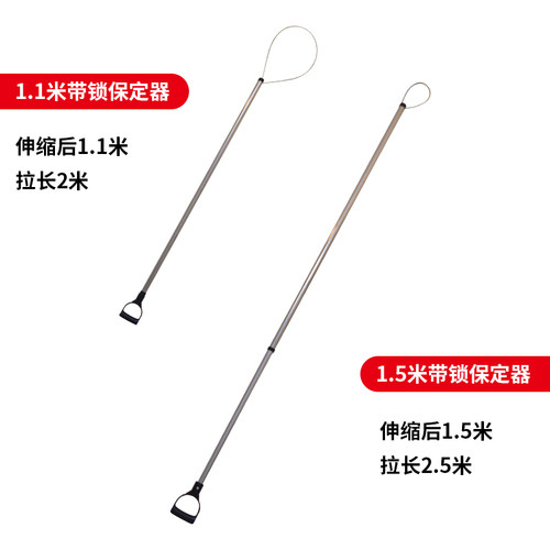 加粗捕狗网兜流浪猫狗抓捕神器多功能动物夹持工具流浪犬捕抓器 - 图1