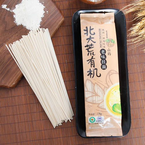 中国农垦 北大荒亲民挂面筋道美味山药挂面278g*5袋老味挂面 - 图2
