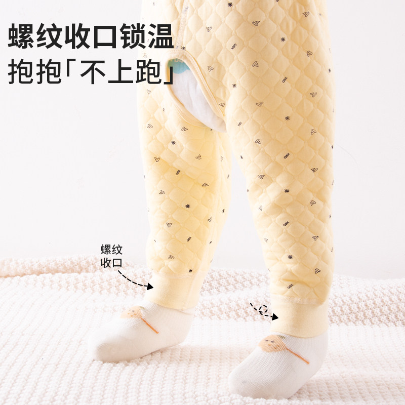 婴儿保暖开裆裤纯棉男女宝宝秋裤秋冬季加厚三层夹棉男童保暖内穿,淘宝优惠券,粉丝福利购,淘宝优惠卷