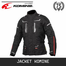 Japan KOMINE Motorcycle Rally all season anti-fall riding suit with armguard waterproof and warm JK-597