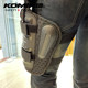 Komine all-season universal windproof off-road anti-fall and hip protection